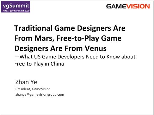Traditional Game Designers Are from Mars, Free-to-Play Game Designers Are From Venus